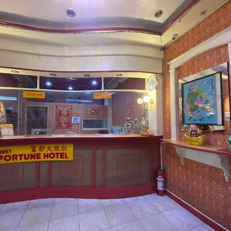 Best Fortune Hotel At Chinatown Μανίλα Εξωτερικό φωτογραφία