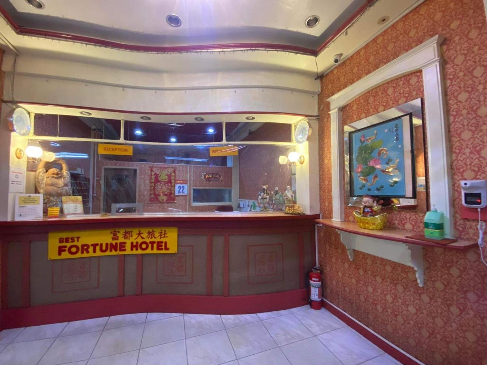 Best Fortune Hotel At Chinatown Μανίλα Εξωτερικό φωτογραφία