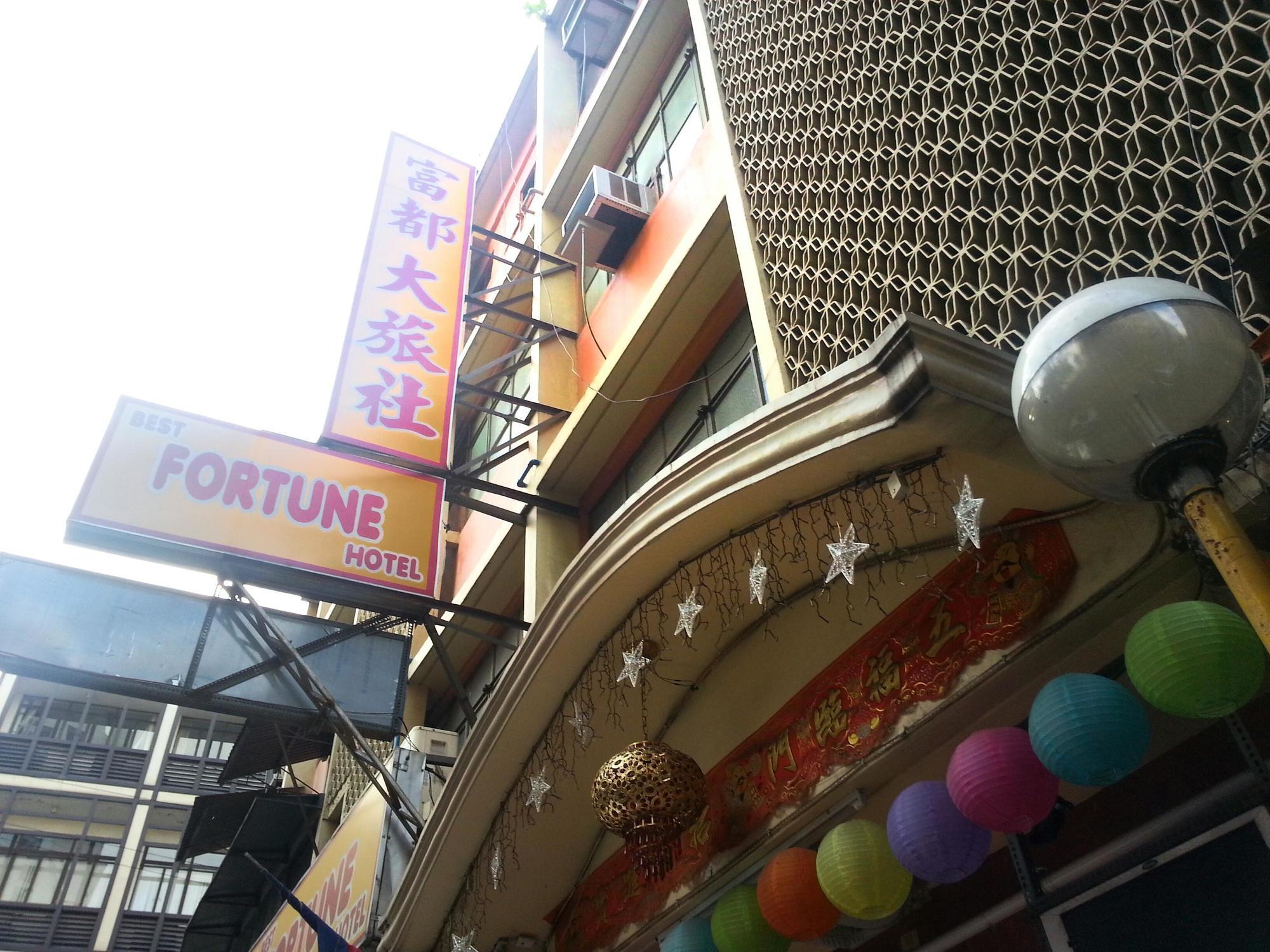 Best Fortune Hotel At Chinatown Μανίλα Εξωτερικό φωτογραφία
